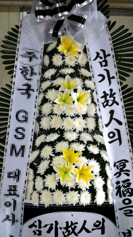 迵* 3 ۰ Դϴ
