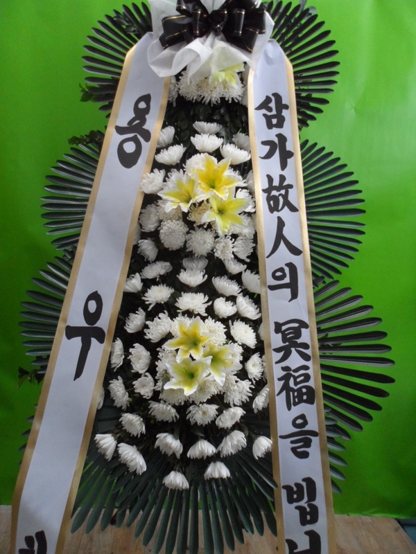 迬* 3 ۰ Դϴ