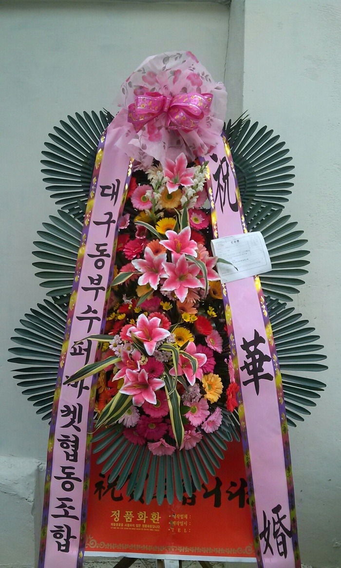 뱸** ֹ Դϴ.