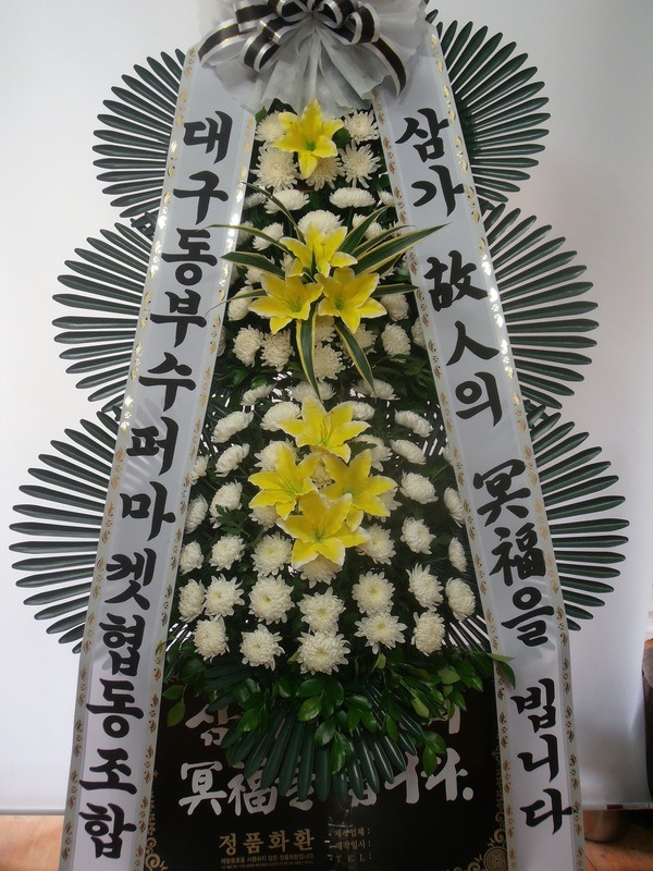 뱸** ֹ Դϴ.